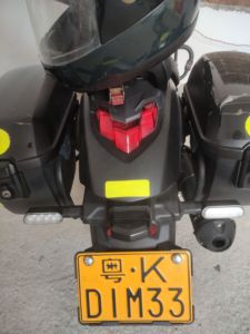 豪爵 TR300