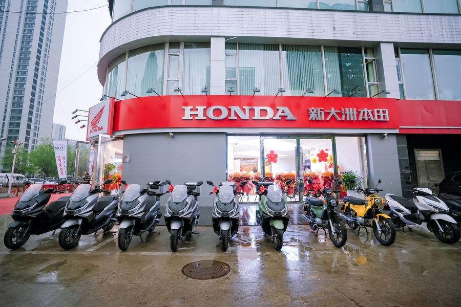 新大洲本田太原南中环清控店