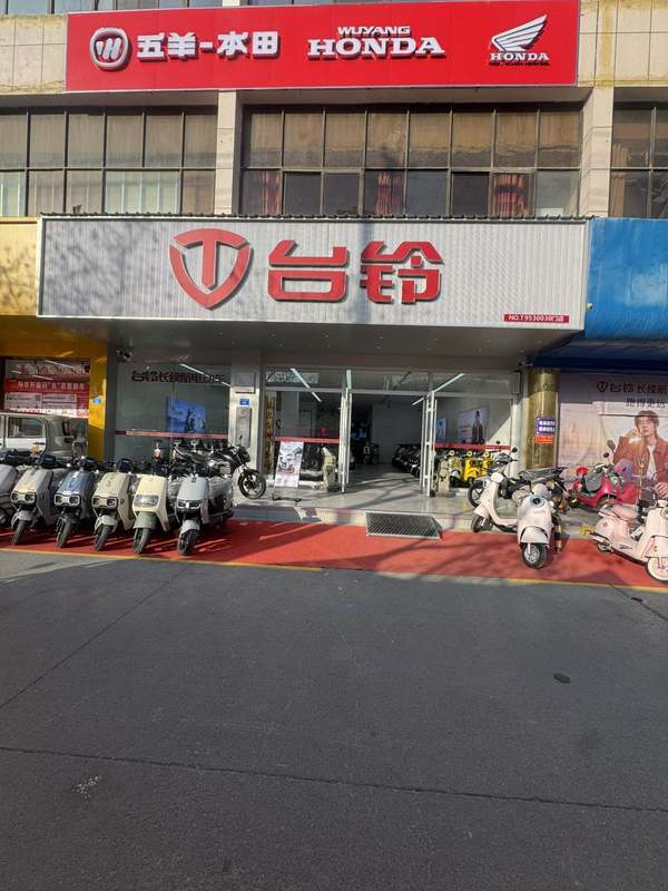 宁夏吴忠五羊本田