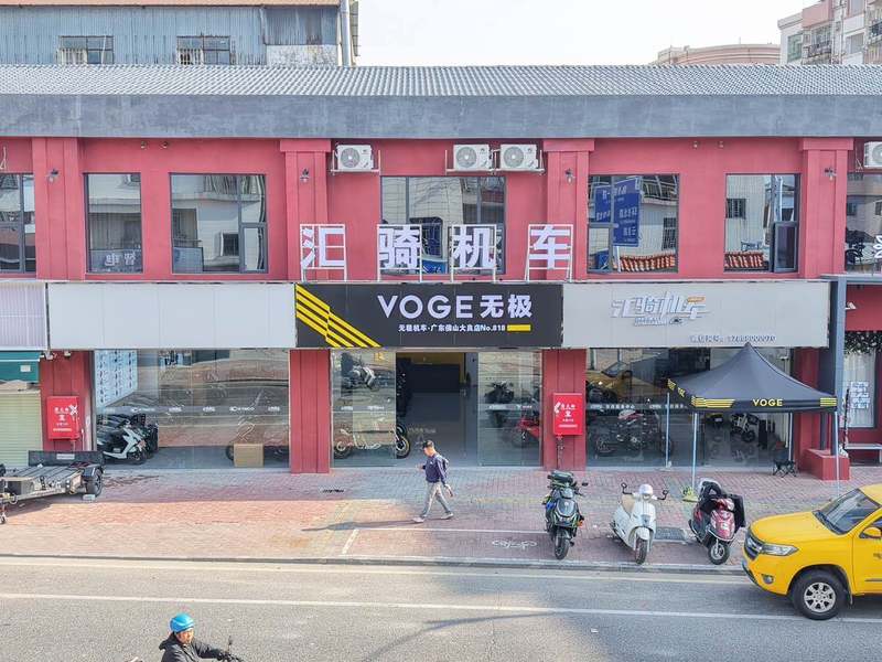 佛山市汇骑VOGE无极机车