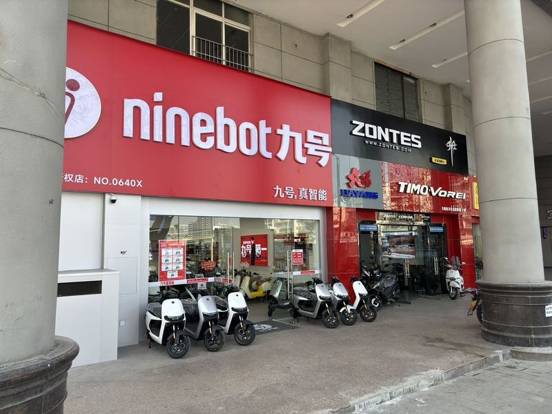 十堰升仕ZONTES机车