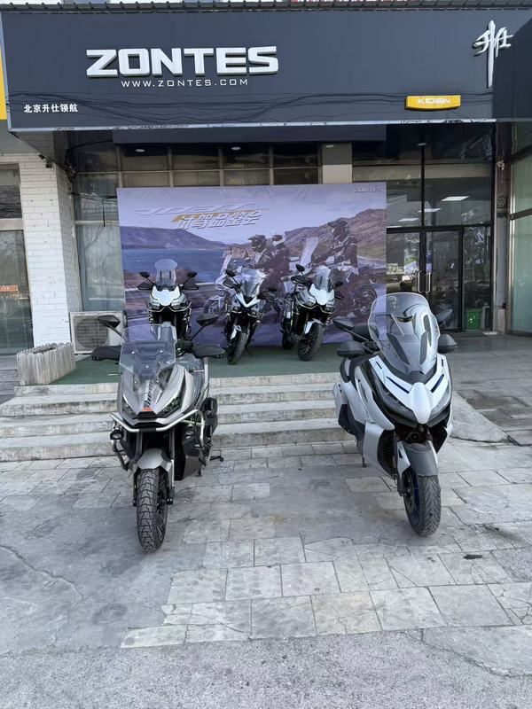 北京市房山区升仕旗舰店