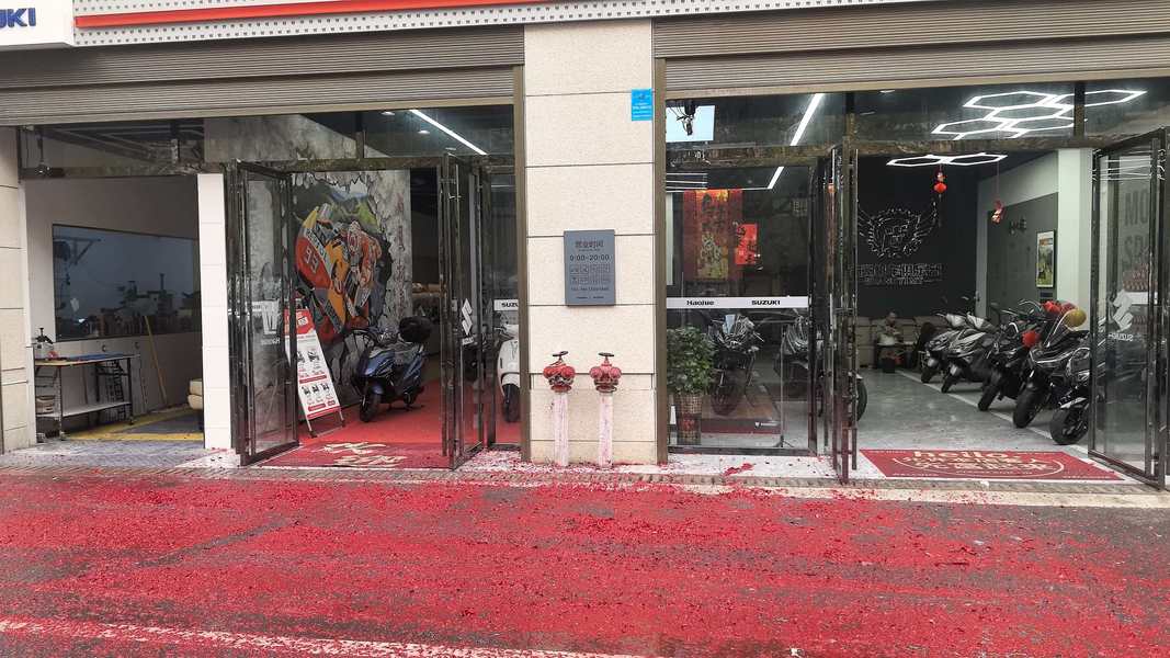 宜章县尚翼机车俱乐部