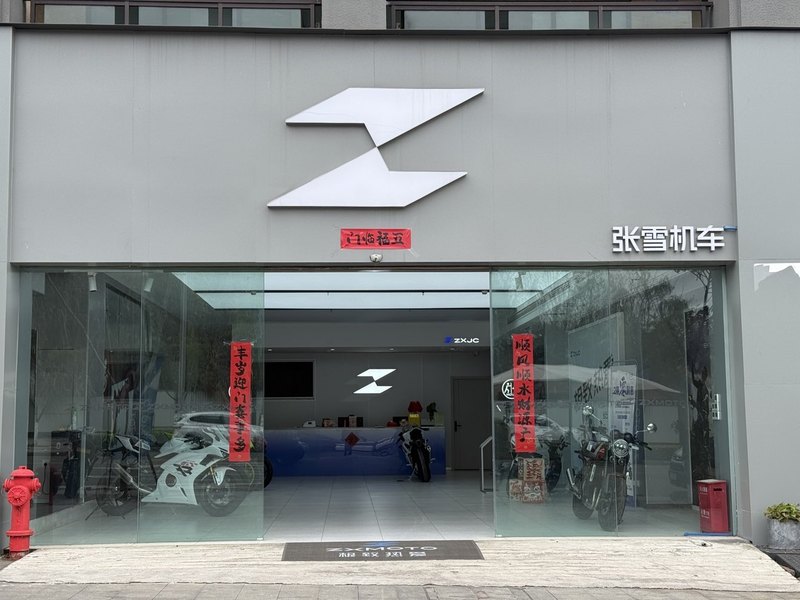 张雪机车重庆旗舰店