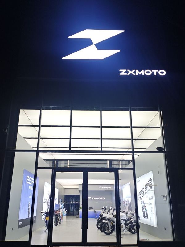 张雪机车兰州店