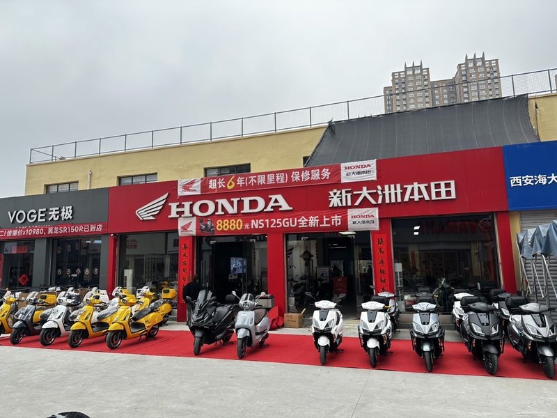 新大洲本田朱宏路店