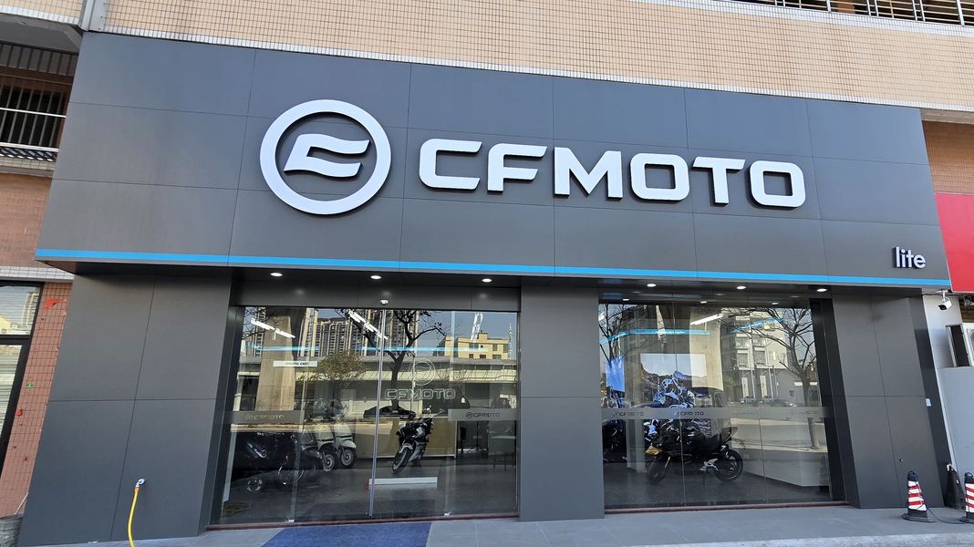 揭阳春风CFMOTOR旗舰店