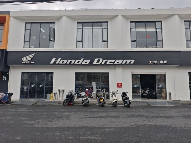 Honda Wing杭州泓本昌