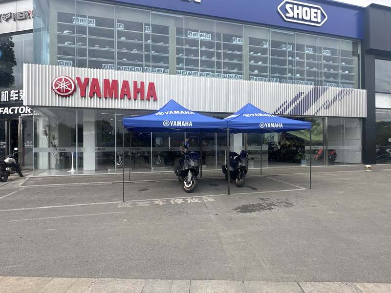 雅马哈重庆巴滨路旗舰店-万摩汇