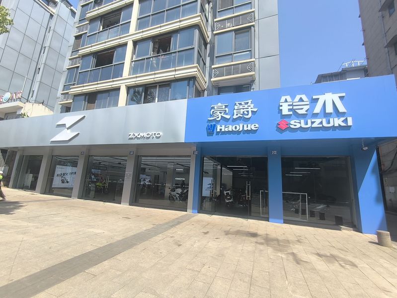 张雪机车南充店