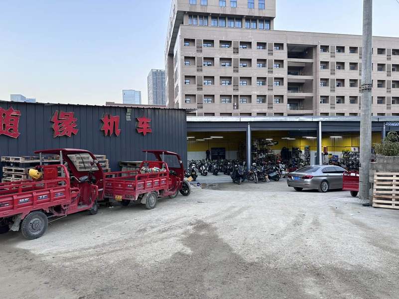 贵阳随缘机车俱乐部