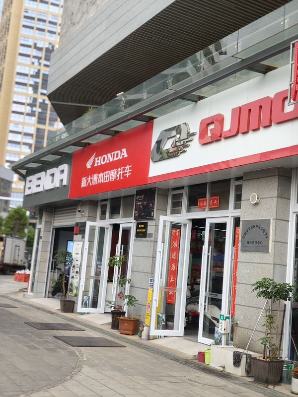 QJMOTOR昆明呈贡旗舰店