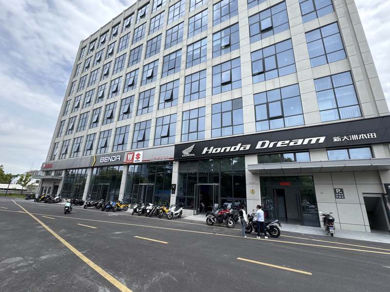Honda Dream 上海新大洲_经销商
