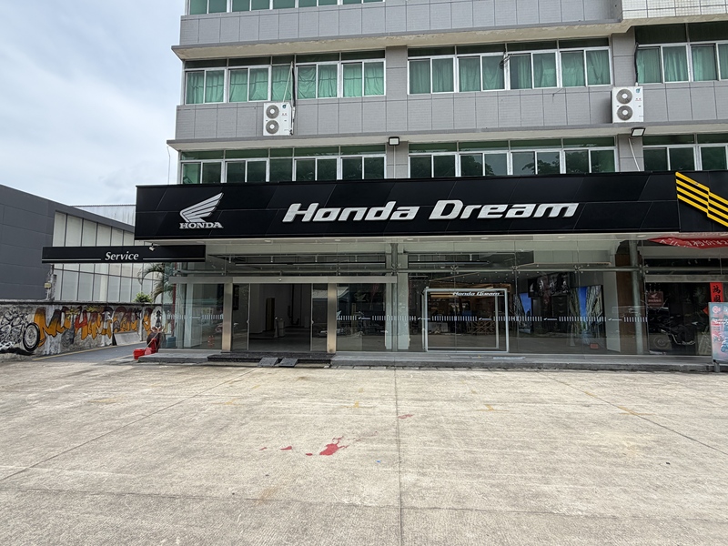 漳州亨源机车