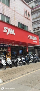 赣州海斌机车俱乐部