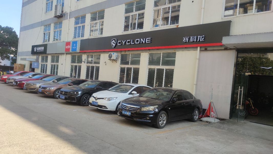 南京宗申赛科龙店