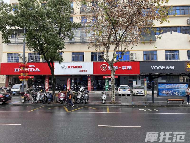金华金豪天翼机车