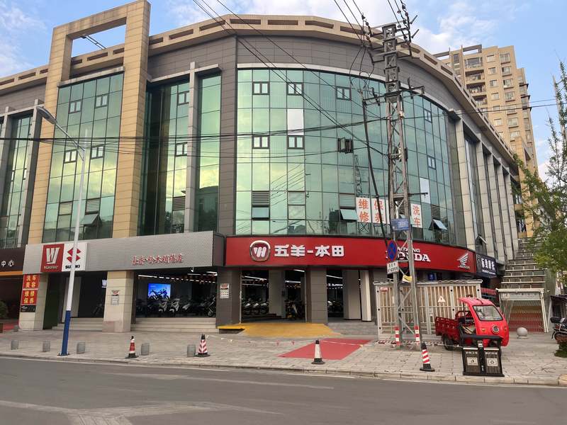 安宁烨扬摩托车城