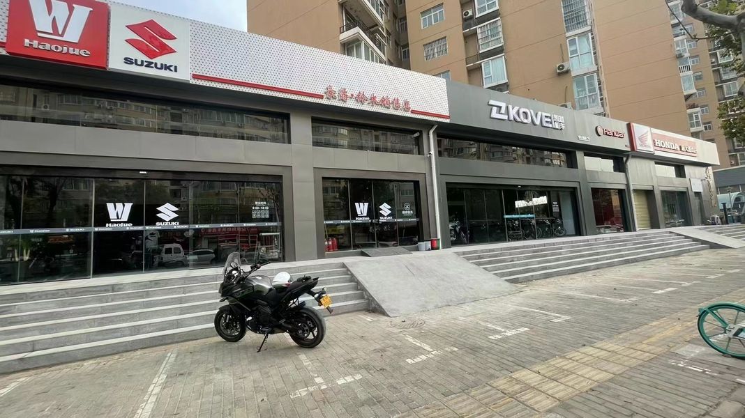 河南赛玛机车东区店