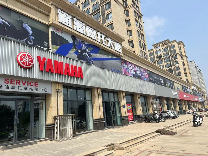洛阳通源摩托大楼