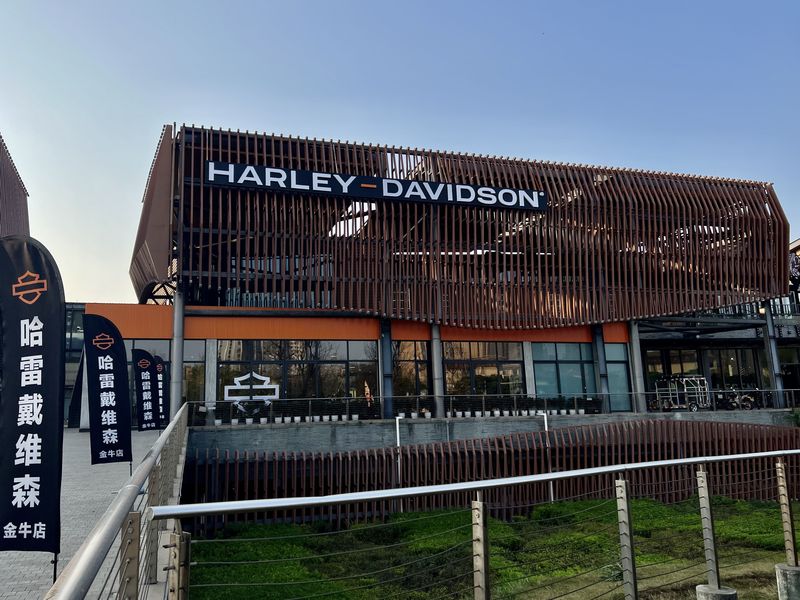 哈雷成都旗舰金牛店