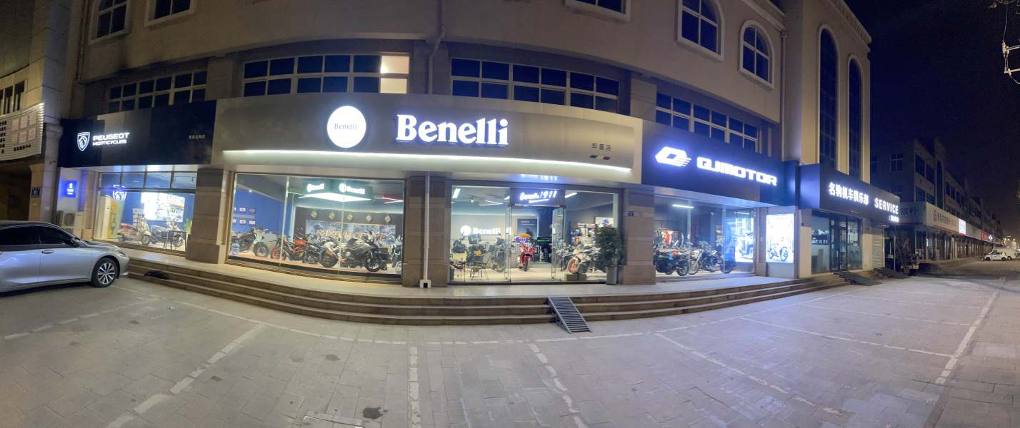 青岛名驹机车俱乐部