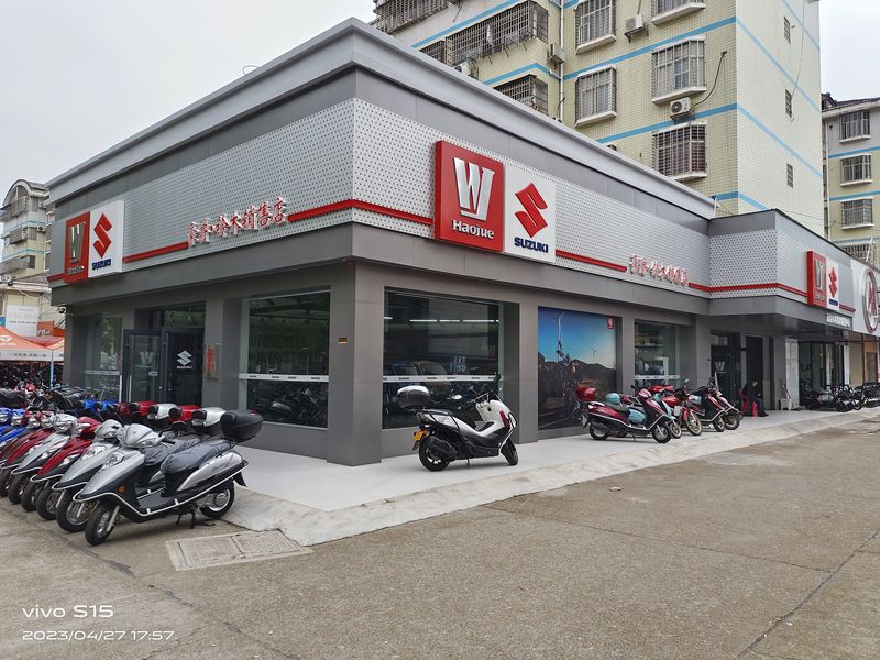 豪爵铃木临澧鸿智机车_经销商