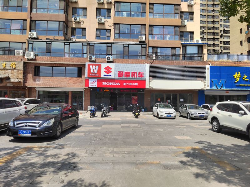 盘锦爱摩机车