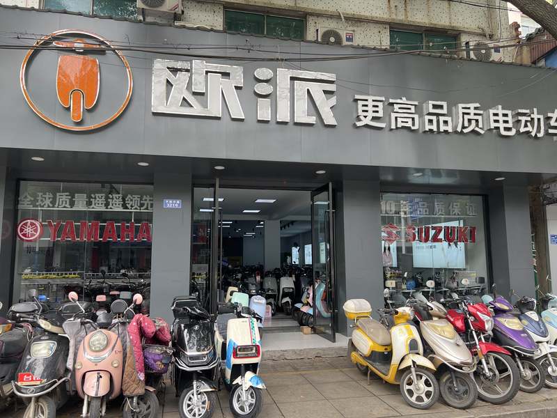 常州溧阳汇源车业