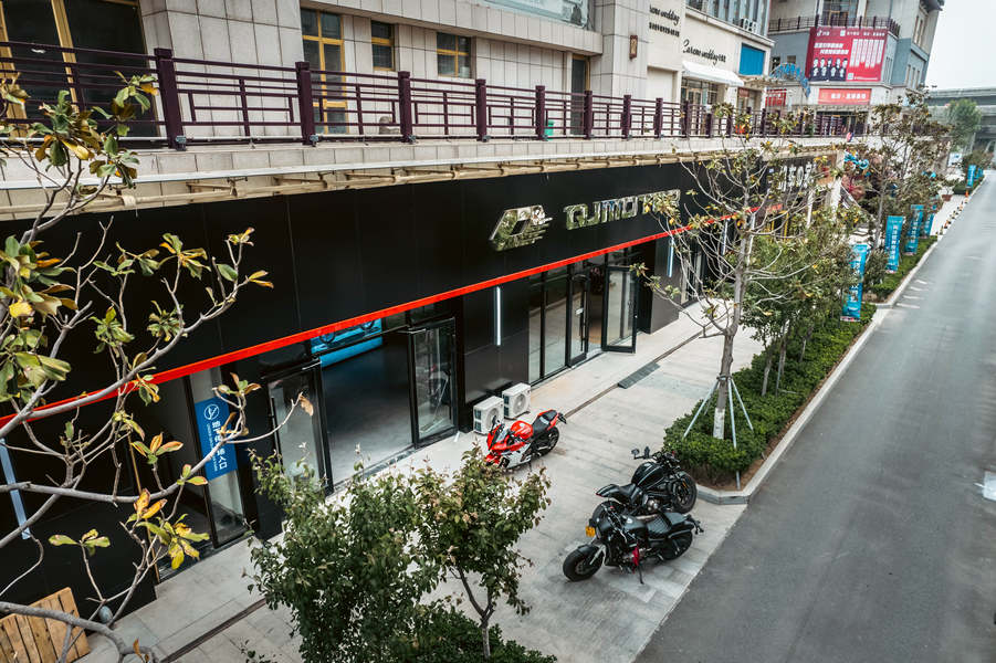 QJMOTOR临沂店