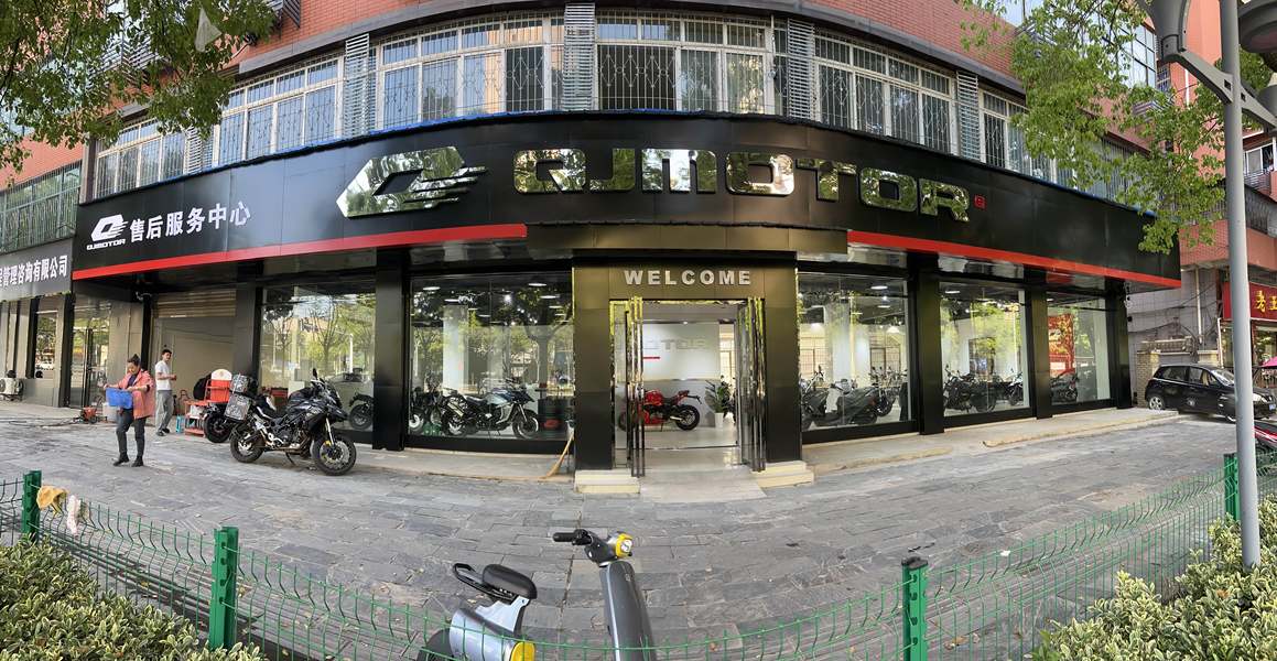 武汉江夏贝纳利铁骑摩托
