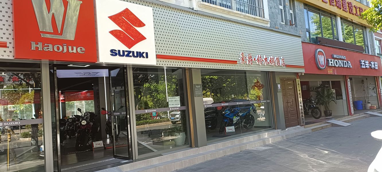 丽江超越机车