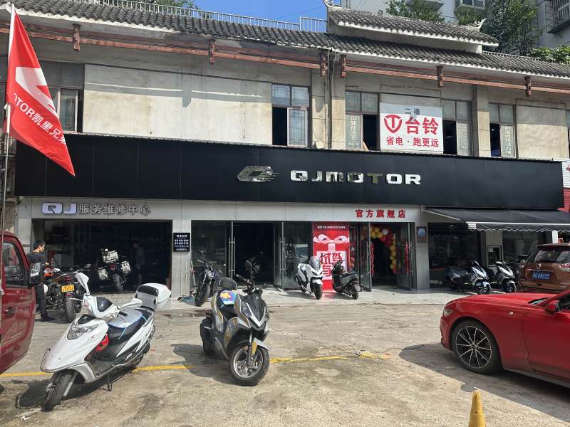 QJMOTOR凯里店