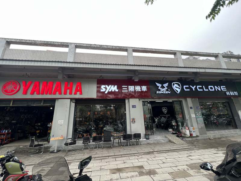 贵阳摩旅者机车俱乐部
