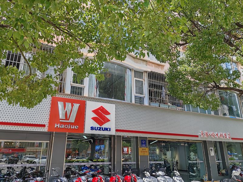 玉溪豪爵铃木_经销商