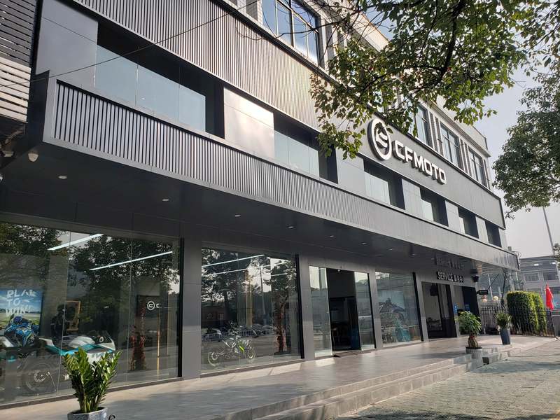 揭阳CFMOTO春风动力