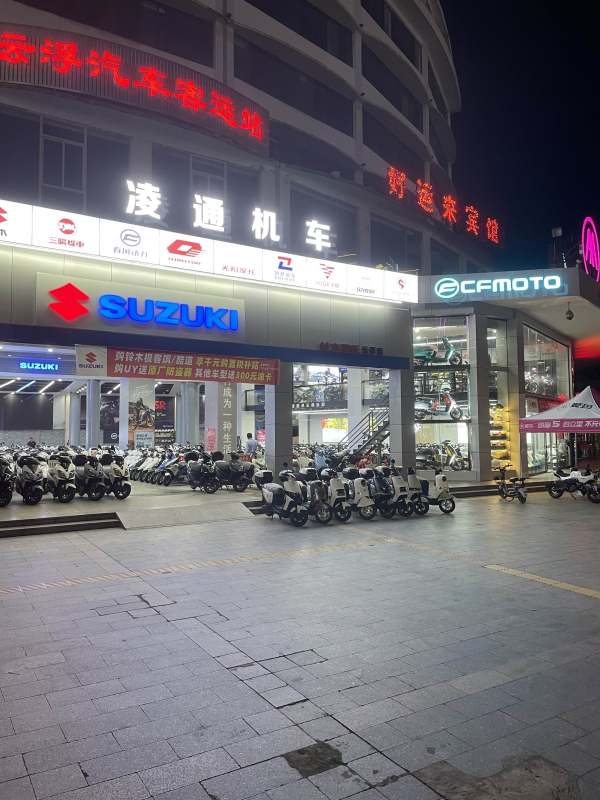 云浮凌通机车