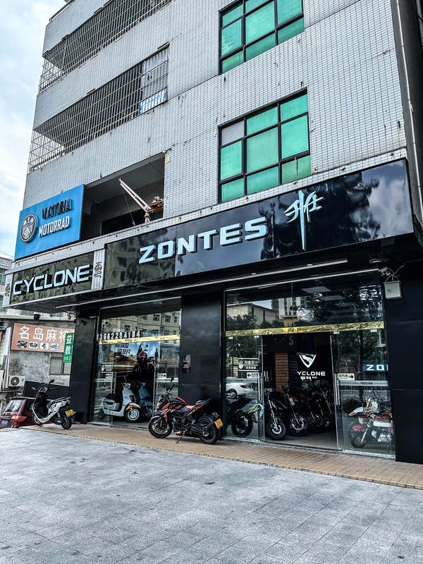 惠州市酷骑机车体验馆