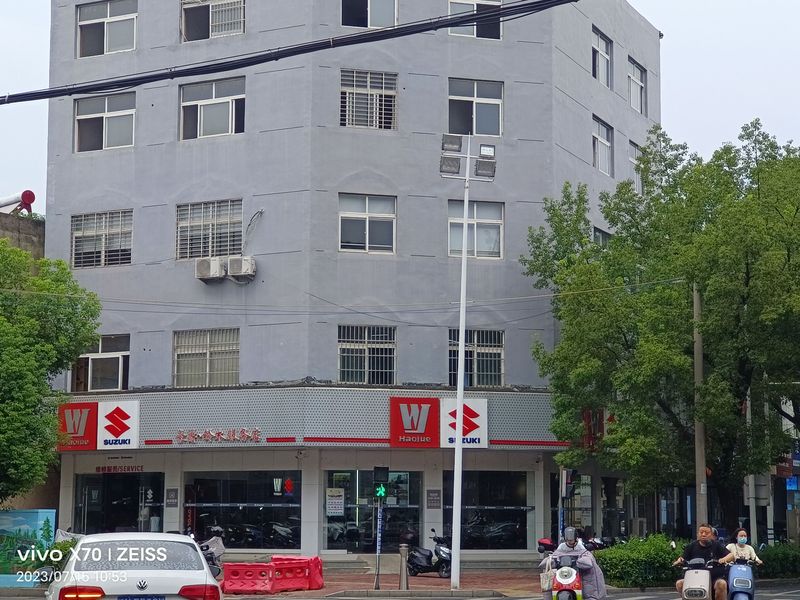 宁国市豪爵铃木_经销商