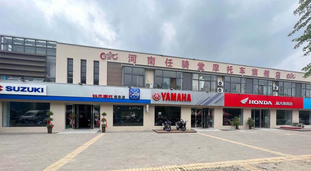 河南任骑堂摩托车