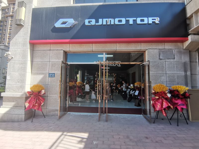 QJMOTOR乌海店_经销商