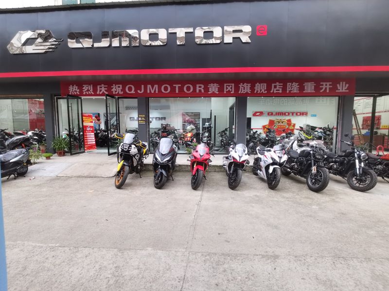 黄冈QJMOTOR