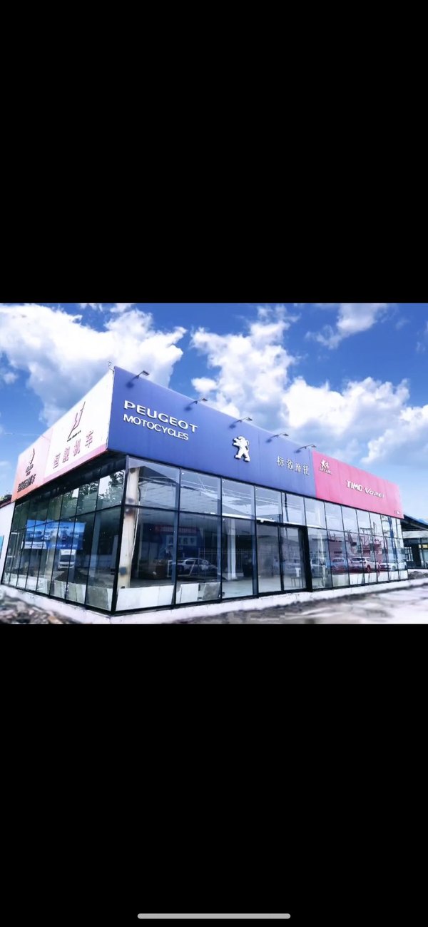 张雪机车-天津北辰店海塘机车