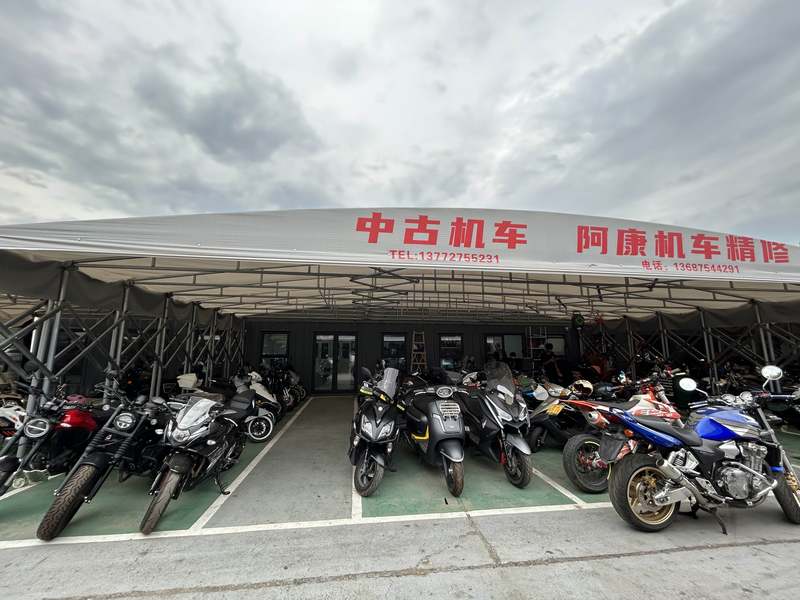 西安中古机车踏板专营