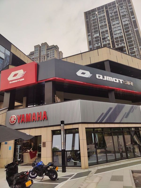 QJMOTOR重庆渝北旗舰店