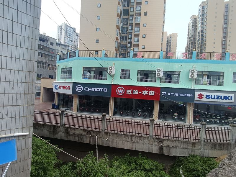 习水县青松摩托车商城