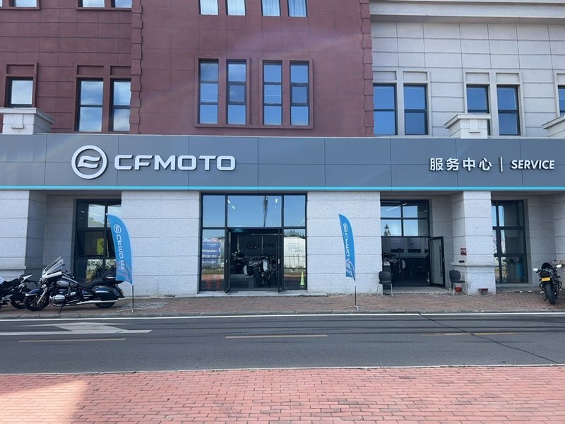 哈尔滨春风摩托车旗舰店