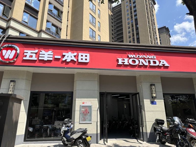 大理博大机车