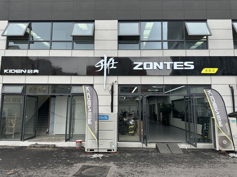 南京升仕启典旗舰店