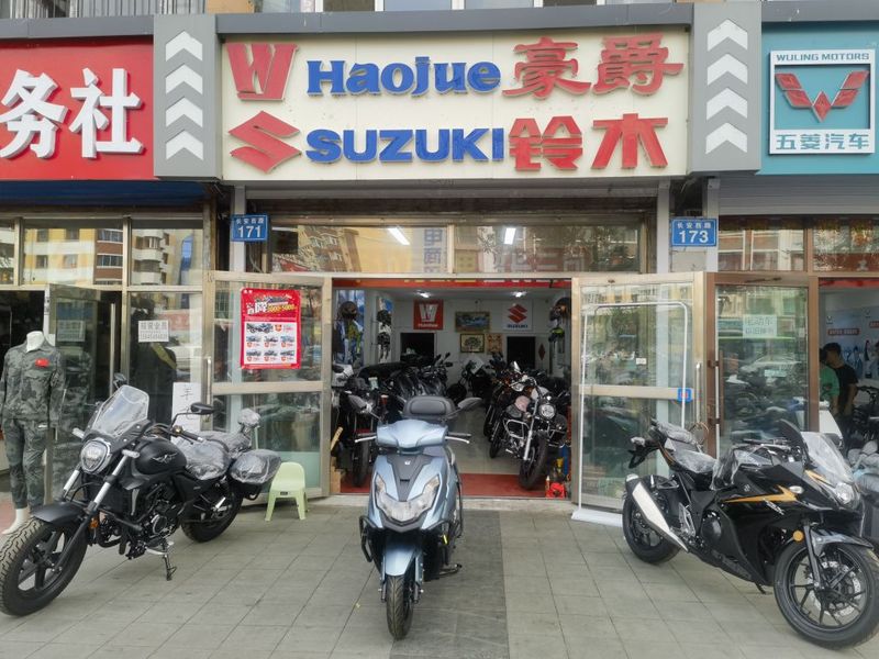 豪爵 铃木  佳木斯专卖店_经销商